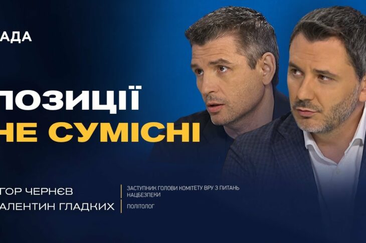 Розбір переговорів у Стамбулі: Чи буде мир та коли чекати на обмін