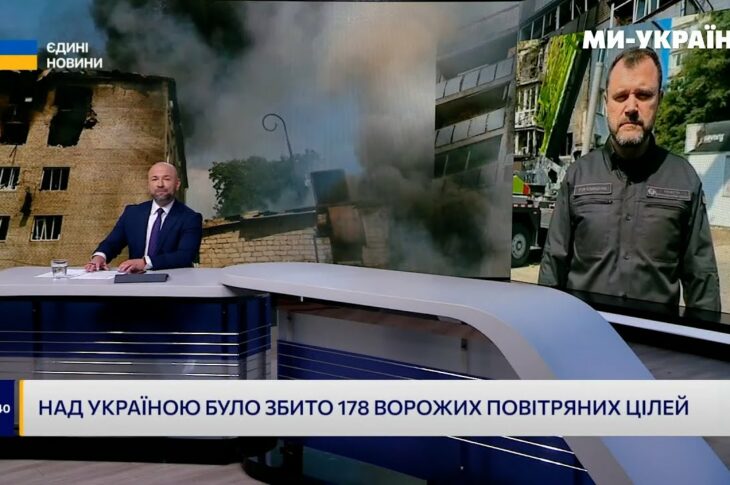 Ігор Клименко | Про наслідки ворожої атаки по Києву