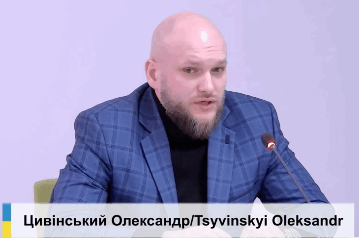Новини України - Кабмін офіційно відмовився призначати Цивінського директором БЕБ