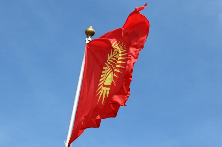 Новини світу - Киргизстан блокує розрахунки з РФ через санкції США