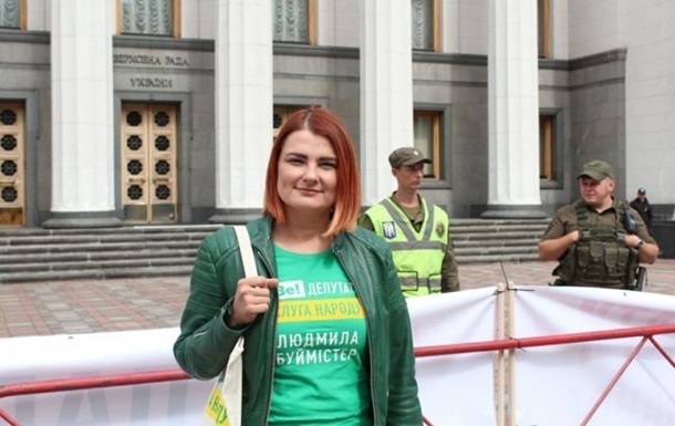 Новини України - Колишня "слуга" Буймістер увійшла до фракції Батьківщина