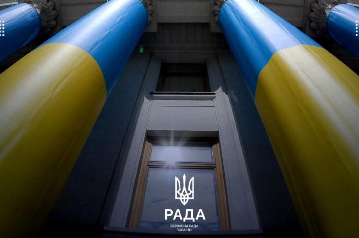 Новини України - Комітет Ради схвалив законопроєкт щодо НАБУ і САП