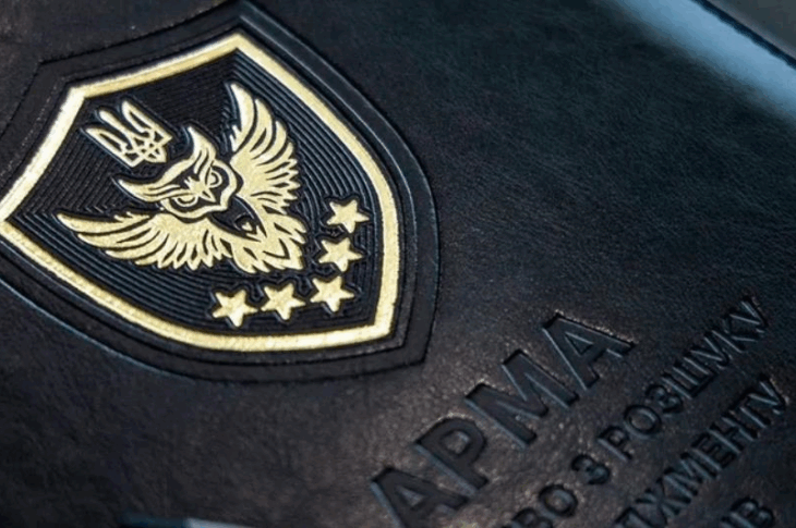 Новини України - Корупційні оборонні закупівлі: до АРМА передали 100 млн гривень