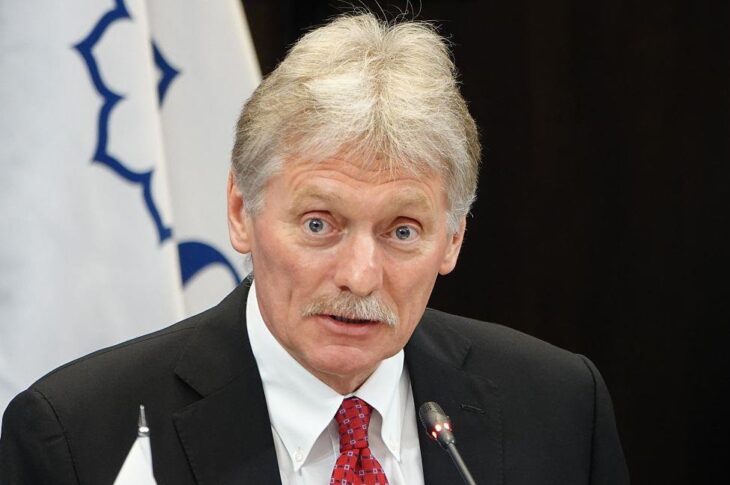 Новини світу - Кремль відреагував на погрози Трампа