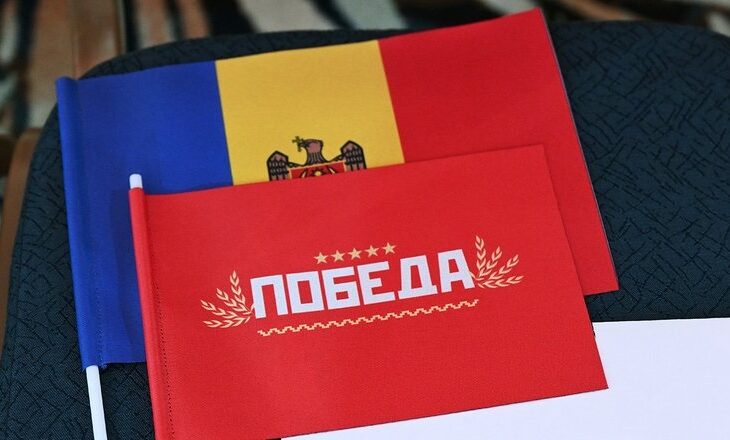 Новини світу - Молдова не допустила до виборів блок проросійського олігарха-втікача