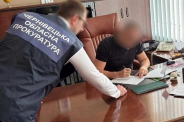 Новини України - На Буковині 10 посадовців отримали підозри за розтрату бюджетних коштів