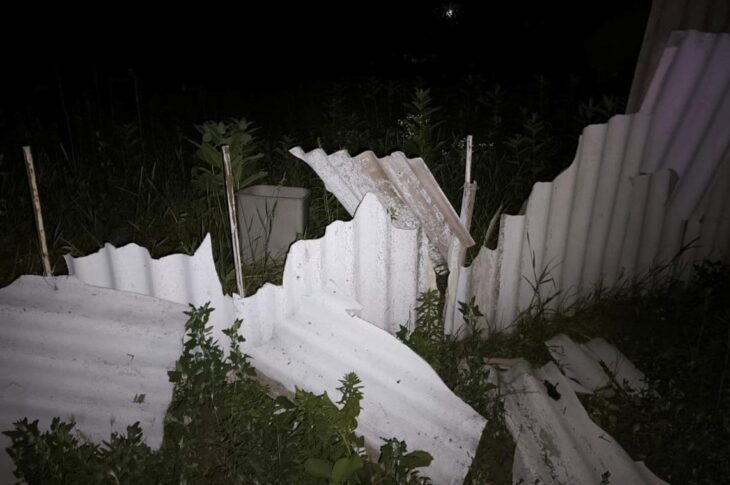 Новини України - На Дніпропетровщині четверо поранених через нічні атаки Росії