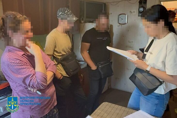 Новини України - На Дніпропетровщині викрили схему розкрадання на укриттях