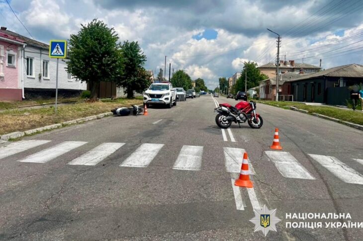 Новини України - На Київщині бабця-пілот мопеду збила мотоцикліста