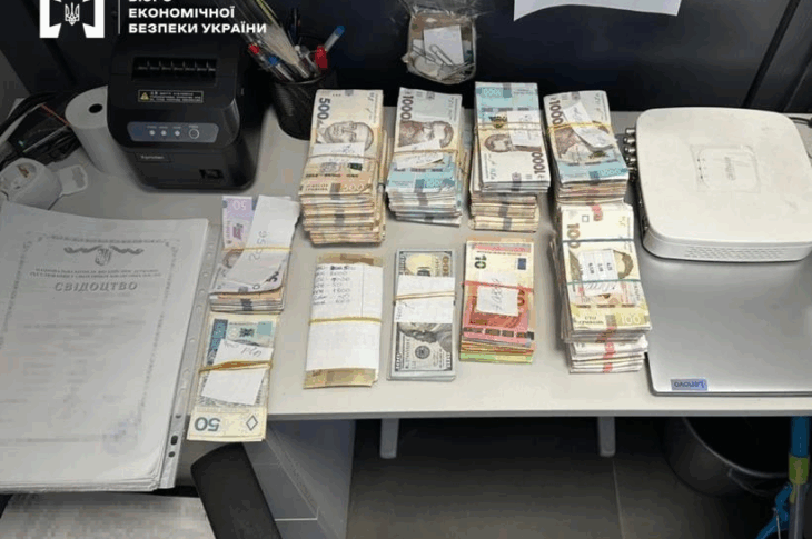 Новини України - На Львівщині ліквідували нелегальну мережу обмінників