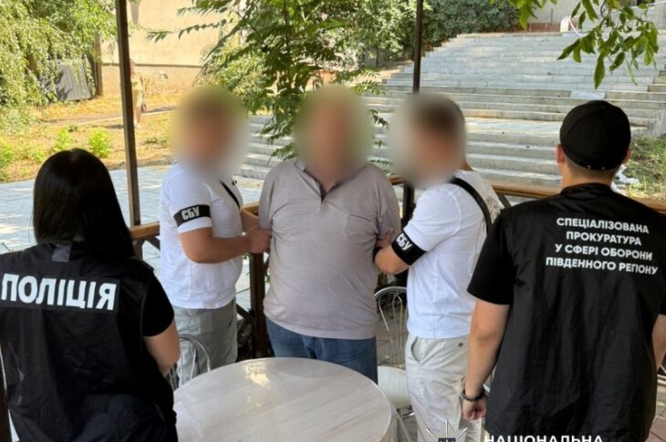 Новини України - На Одещині посадовець ТЦК вимагав $1,5 тис. за зняття з розшуку