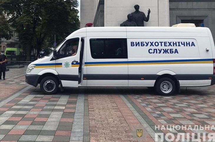 Новини України - На Сумщині дитина і рятувальник загинули від вибухів небезпечних предметів