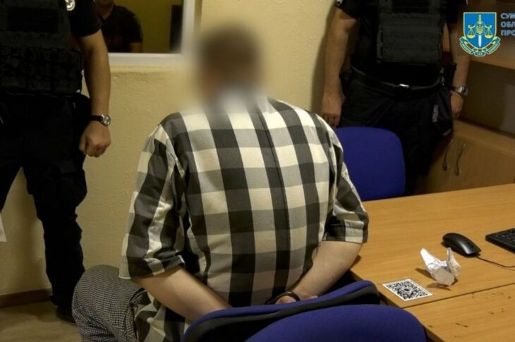 Новини України - На Сумщині затримано підозрюваного у вбивстві 17-річної дівчини