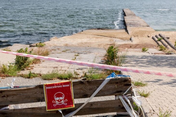 Новини України - На узбережжі Одещини знищили морську міну