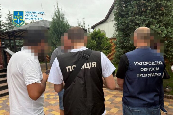 Новини України - На Закарпатті викрили системні розкрадання на 79,5 млн