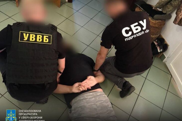 Новини України - На Закарпатті затримали військового посадовця за допомогу ухилянтам