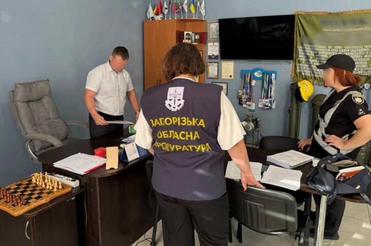 Новини України - На Запоріжжі понад 20 посадовців отримали підозри