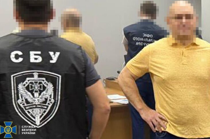 Новини України - Нардепу Шевченку повідомили про нову підозру