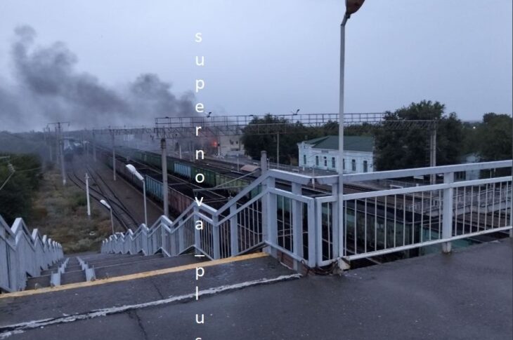 Новини світу - Не нафтобаза, а залізниця: з&rsquo;явилося уточнення щодо атаки по РФ