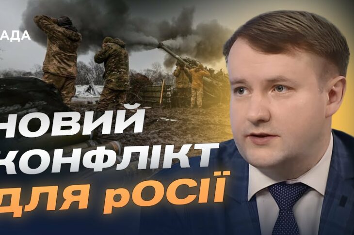 Міжнародна дипломатія: переговори, виклики та регіональні події | Петро Олещук