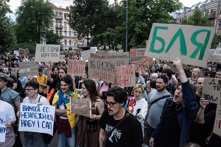 Новини України - Нові акції. Протести в Україні набирають обороти