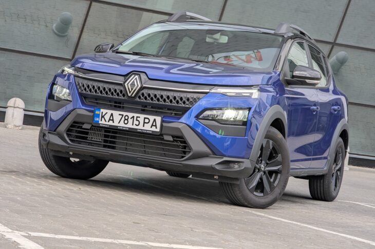 Авто новини - Новий Renault Kardian: зручний малий