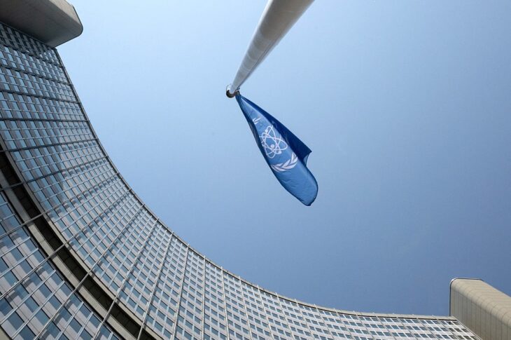 Новини світу - Остання група інспекторів МАГАТЕ залишила Іран