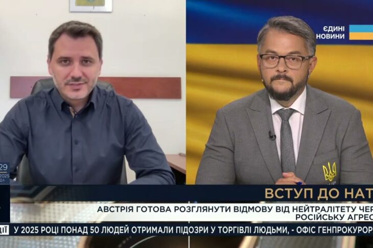 Трамп готовий до жорстких дій проти РФ, а Європа позбувається "сірих зон" | Єгор Чернєв