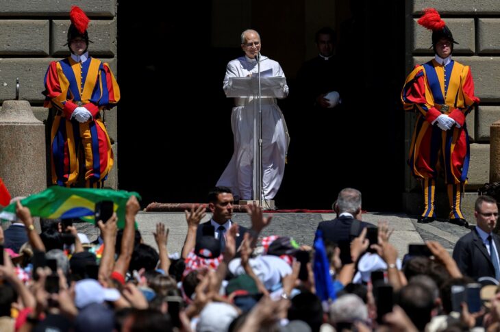 Новини світу - Папа Лев XIV засудив удари Ізраїлю по Газі