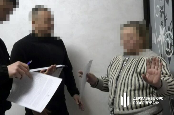 Новини України - Пенсіонерка забезпечувала військовим можливість "відсидітись у тилу"