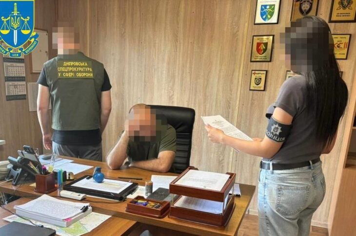 Новини України - Підполковник ЗСУ отримав підозру через незаконні виплати