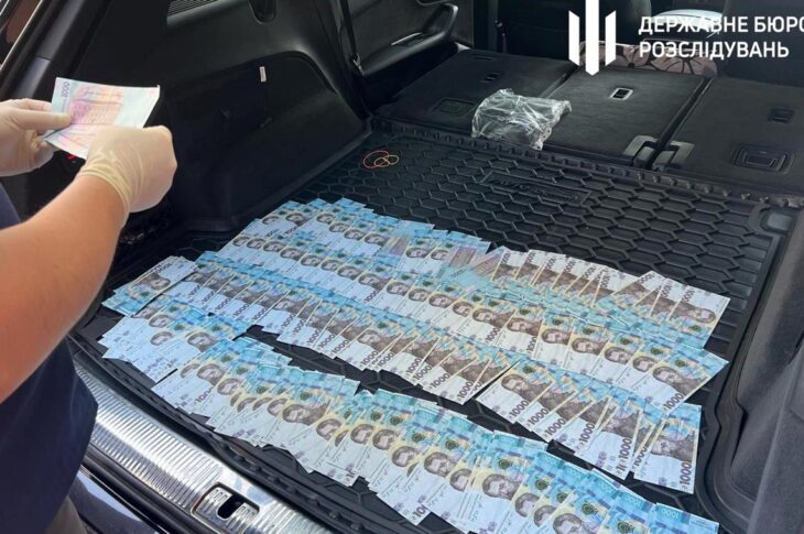 Новини України - Посадовця податкової на Хмельниччині зловили на хабарі