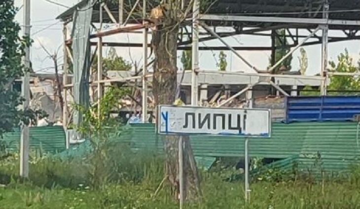 Новини України - Просування росіян у районі Липців на Харківщині немає - ЗСУ