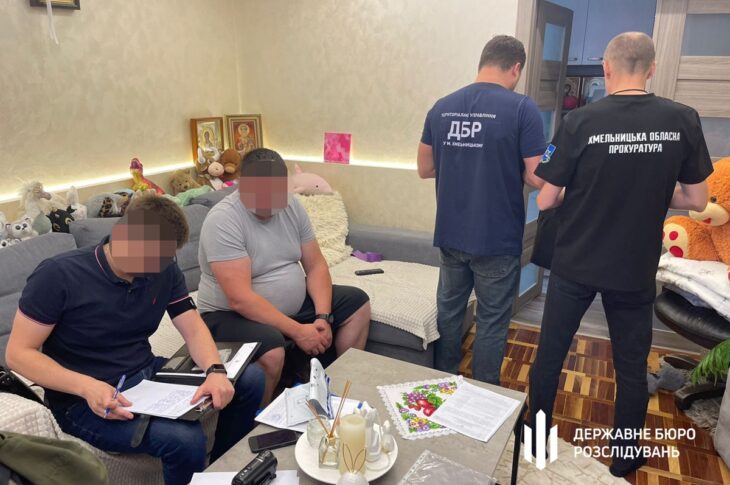 Новини України - Протиправне виділення землі на Хмельниччині: екскерівник Держгеокадастру отримав підозру