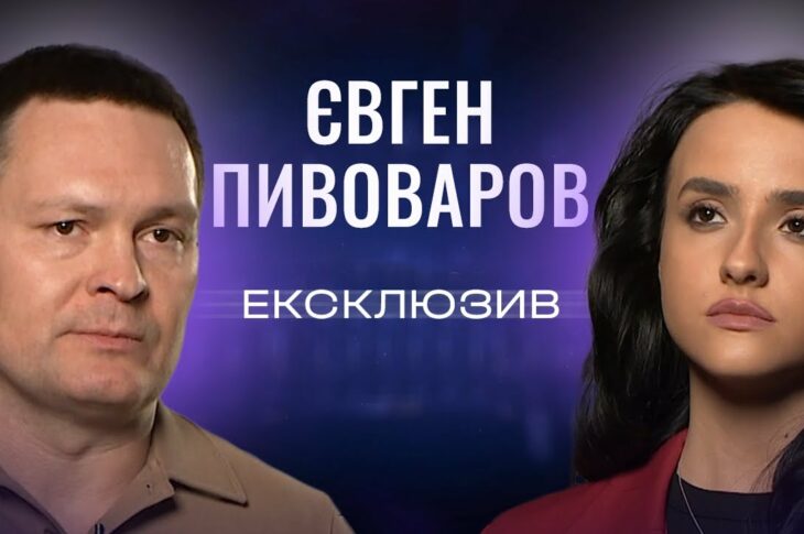 Енергетика, освіта, відбудова: як Харківщина виживає під обстрілами | Євген Пивоваров | ЕКСКЛЮЗИВ!