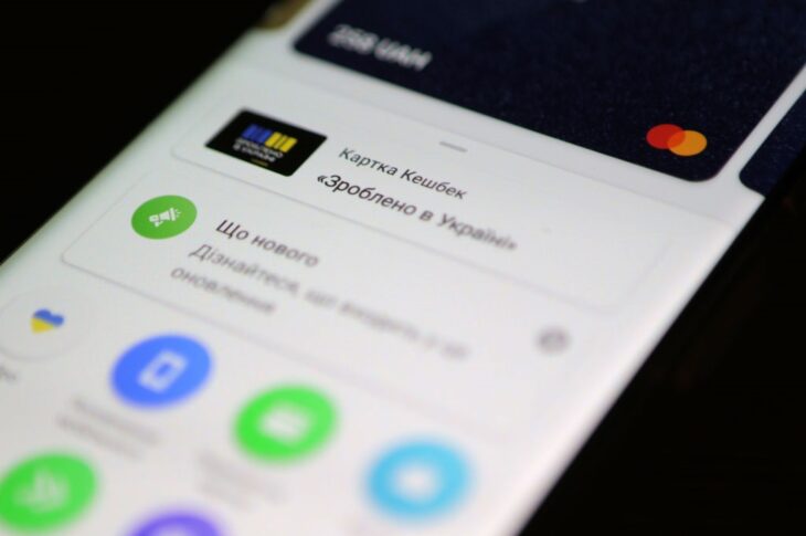 Новини України - Рада не буде розкривати банківську таємницю &ndash; Гетманцев