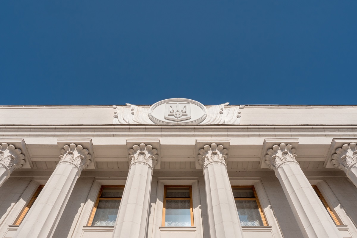 Новини України - Рада транслюватиме засідання щодо НАБУ та САП