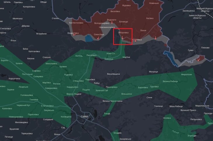 Новини України - РФ окупувала село на Сумщині - DeepState