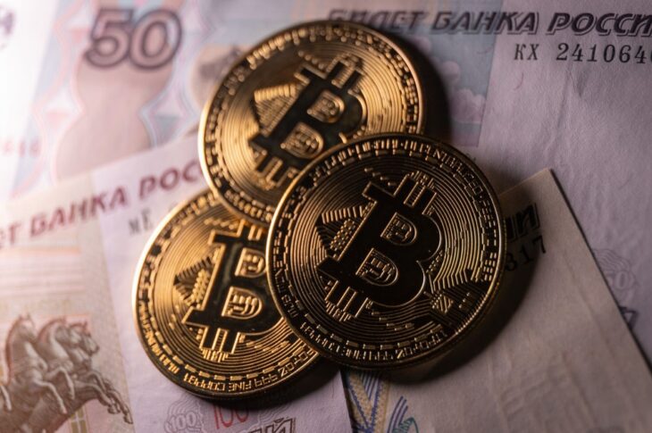 Новини України - РНБО ввела санкції проти криптовалютних схем РФ