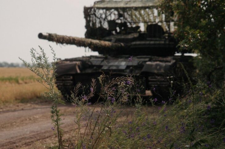 Новини України - Росія наступає на 11 напрямках - Генштаб