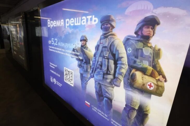 Новини світу - Росія остаточно перейшла на військову цензуру - ЦПД