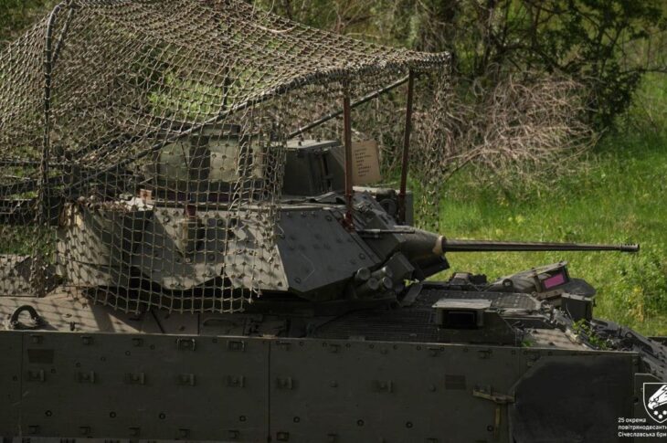 Новини України - Росія посилила атаки на трьох напрямках - Генштаб