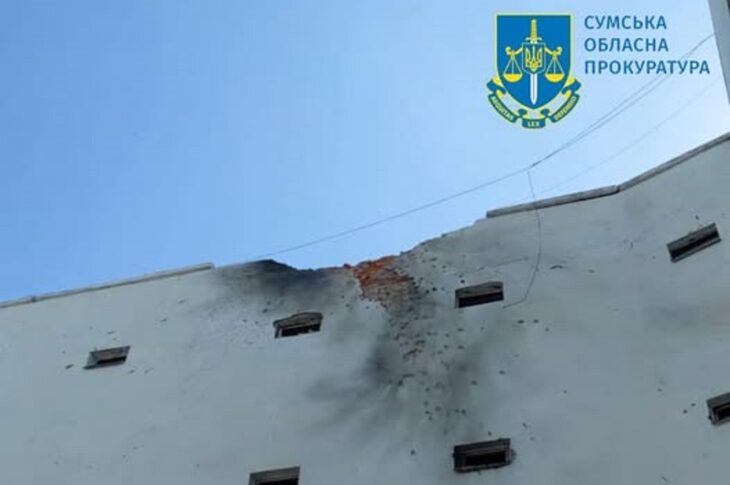 Новини України - Росіяни обстріляли навчальний заклад на Сумщині, шестеро поранених