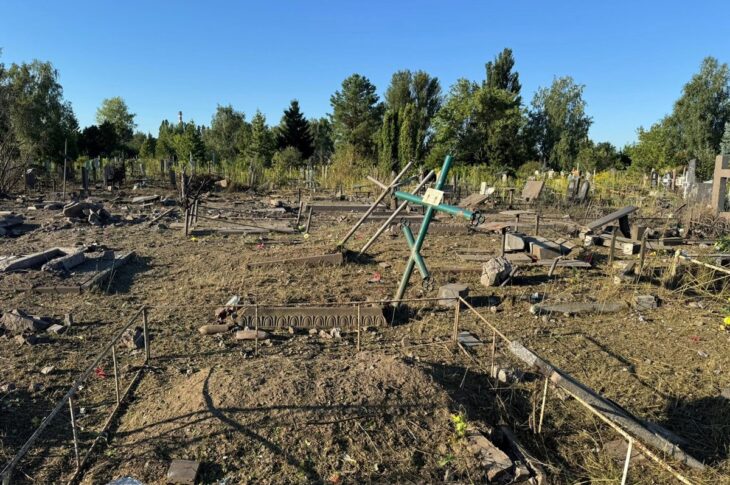 Новини України - Росіяни вдарили по кладовищу у Черкасах