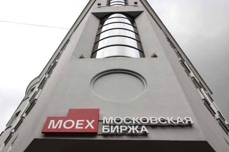 Новини бізнесу - Російські акції обвалилися через заяву Трампа