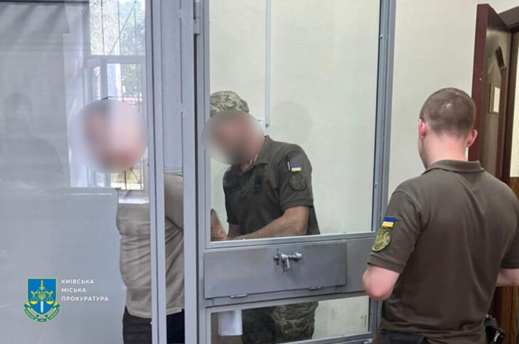 Новини Києва - Розкрадав кошти з фонду допомоги тяжкохворим: арештовано посадовця КМДА