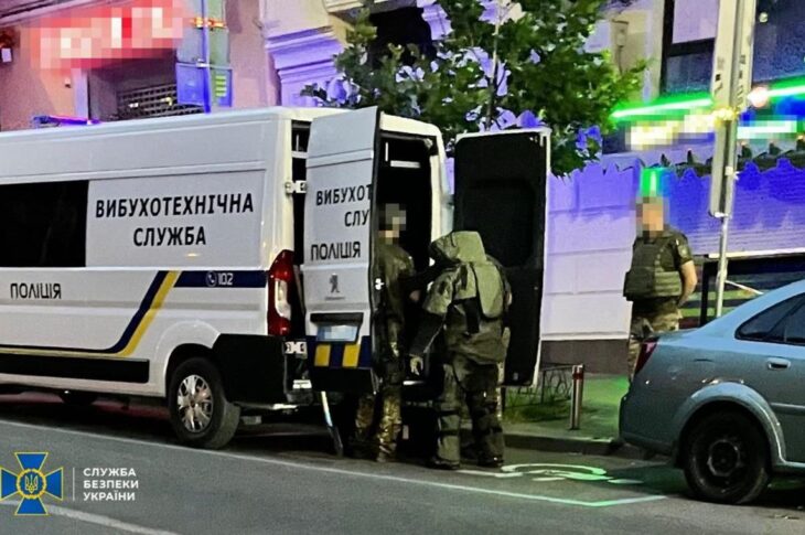 Новини Києва - СБУ попередила теракт у центрі Києва