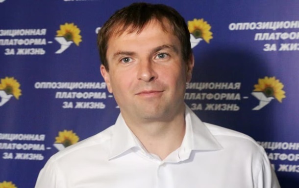 Новини України - СБУ виявила витік конфіденційної інформації з НАБУ