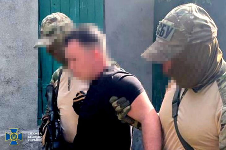 Новини України - СБУ знешкодила 14 російських інформаторів