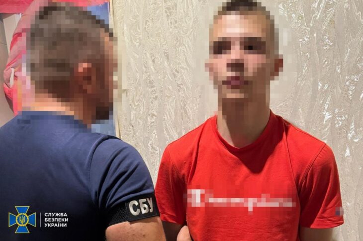 Новини України - СБУ знешкодила сімох агентів РФ, зокрема неповнолітніх